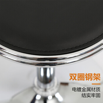 华恺之星 吧台椅 可升降吧台凳子酒吧椅餐椅加厚实验室椅转椅HK1062滑轮款