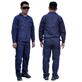 安美尚（ams）牛仔布工作服（上衣+裤子）可绣LOGO 具体联系客服 定做 L码 1套