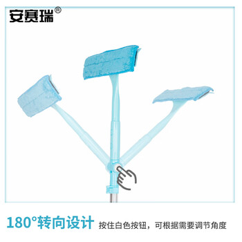 安赛瑞 擦窗器 伸缩杆玻璃刮水器 双面刮窗清洁工具 29×196cm 10670