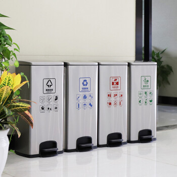 庄太太【单桶30L分类备注】不锈钢脚踏垃圾桶上海垃圾分类大号脚踩双桶四三连体室内办公商用
