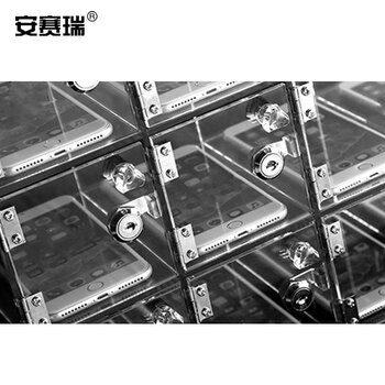 安赛瑞 手机存放柜 带锁亚克力透明存放保管柜  十五门简易寄存手机盒子 收纳保存箱 420×184×312mm 28152