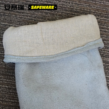 安赛瑞 牛皮电焊手套 耐磨耐高温加厚加长防护焊工手套 劳保手套 劳保用品 39952