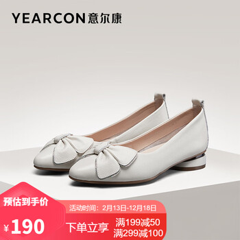 【意尔康单鞋2151da27243w】意尔康女鞋粗跟圆头蝴蝶结装饰浅口鞋简约