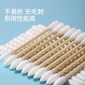 美丽雅棉签双头尖头螺纹化妆消毒500只盒装成人掏耳朵多功能耳勺棉花棒