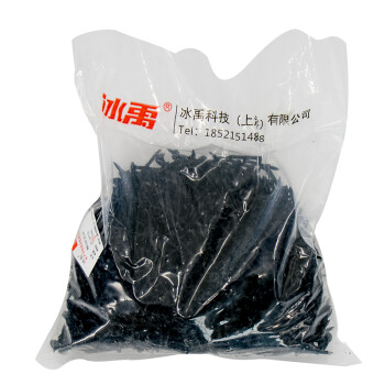 冰禹 BY-496 沉头石膏板螺丝 高强度磷化干壁钉 M3.5*16(800个/包)