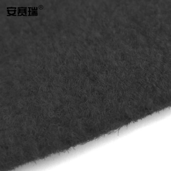 安赛瑞 一次性地毯 商用地毯1.2×10m 婚庆办公室楼梯开业展会舞台特厚地毯楼梯过道长期使用地毯5mm黑色26338