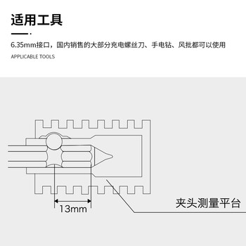 安力士牌（ANEX）进口内六角批头ACHX-2015风动批咀 电动批嘴螺丝刀 H2.0X150mm