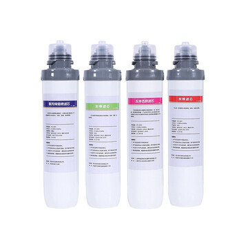 希力（XILI WATER）净水设备滤芯LY88滤芯（包安装）四级过滤全套通用滤芯XL-LY88-4+