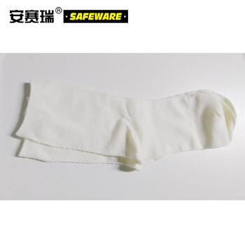 安赛瑞 竹纤维耐磨中筒袜 吸汗袜子 劳保工作袜 劳防用品 男士均码 5双装白色 10819