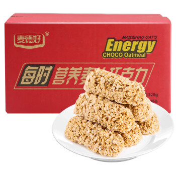 麦德好麦片巧克力休闲零食大礼包办公室零食婚庆糖果饼干营养早餐麦片