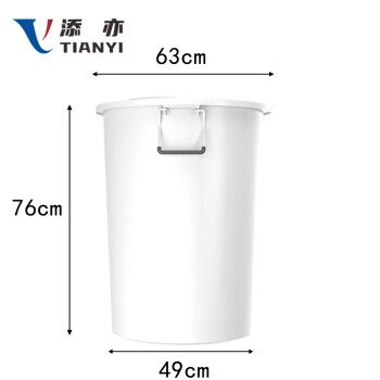 添亦 大号圆桶塑料水桶带盖加厚储水桶圆形大容量水桶发酵桶 200升白色（有盖）