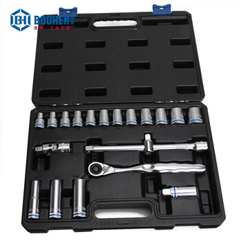 宝合(booher)20件12.5MM系列套筒组套