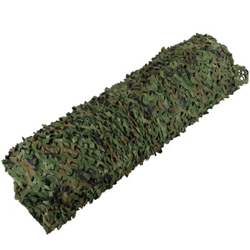 海斯迪克 HKW-150 防卫星防航拍伪装网 户外丛林迷彩网遮阳网 防航拍防晒网布防伪网布 2*3米丛林迷彩