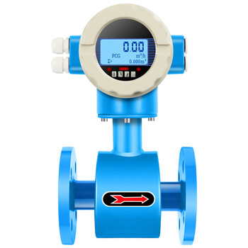 匡建仪表（CONJANT）LD型智能电磁流量计 一体式水液体泥浆污水流量计量表 防腐耐酸碱四氟衬里DN10