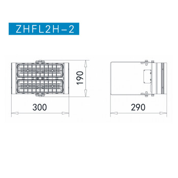 正辉恒品（ZHHP） ZHFL2H-2 LED投光灯