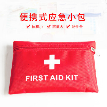 飞尔（FLYER）应急包 套装包户外应急包车载家庭救生包防护用品【GLT-Y016红色】