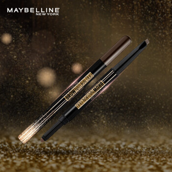 美宝莲 maybelline 双头三角眉笔眉粉棕色 适合棕色发色 金闪限量版