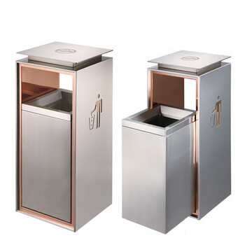 庄太太【黑金色带烟灰缸】定制酒店宾馆垃圾桶 会所大堂KTV不锈钢垃圾桶商场垃圾收纳果皮箱
