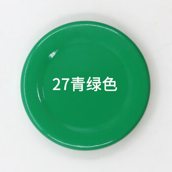 保赐利/BOTNY自喷漆 手喷漆 金属防锈油漆 绿色喷漆 青绿色 型号：B-1088 NO.27 400ml/200g 1瓶