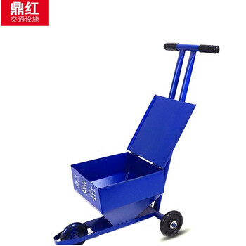 鼎红 划线车道路施工画线车工地施工石灰撒灰器停车场车位田径赛道地面画线车蓝色不带盖普通款