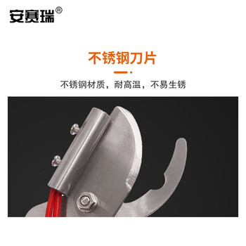 安赛瑞 仔猪电热断尾钳 小猪电动断尾钳小动物剪尾钳 猪场养殖器械 带开关 510415