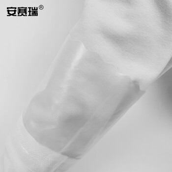 安赛瑞 半透明开口清洁手套 防水耐磨加厚劳保手套 厨房清洁手套 薄款（长42cm）1双装 28709