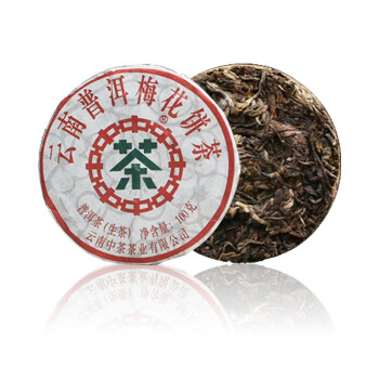 中粮集团2019年中茶梅花饼普洱茶生茶100克饼单片