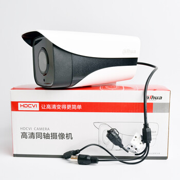 dahua大华同轴模拟摄像机带夜视枪机室内外防雨监控摄像头 HAC-HFW1120M-I1 3.6MM【不含电源】