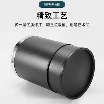 亿丽佳分类垃圾袋桶大号不锈钢家庭酒店卫生间厨房垃圾筒干湿分类垃圾篓无盖客厅卧室办公室纸篓9L 10个一组