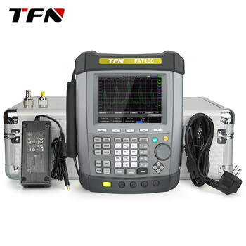 TFN FAT100系列 手持式频谱分析仪 高端便携式 FAT100（9KHZ-1.6GHZ）