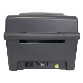 译维（Ezscan） E75 不干胶标签打印机固定资产服装吊牌水洗唛条码机 200dpi丨USB