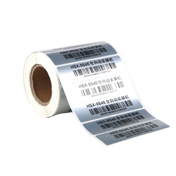 冰禹 BYlf-126 冰禹哑银龙不干胶标签 亚银龙贴纸 防高温 防水标签 条码贴 60*40*1000