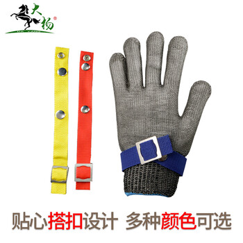 大杨316不锈钢丝防割手套5级防切割 2XL码1只 屠宰割肉切菜裁剪防刺防护金属手套 定制