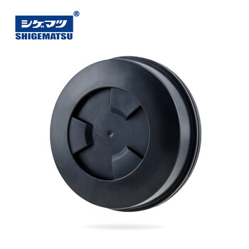SHIGEMATSU日本重松 T2 防尘过滤盒TW系列面具通用石棉粉尘焦油作业RL2级别可水洗滤毒盒定做 1只