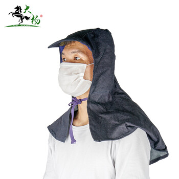大杨269牛仔布披肩帽 5顶装 耐磨防尘防风帽码头工人搬运作业披风头套工作帽 定制