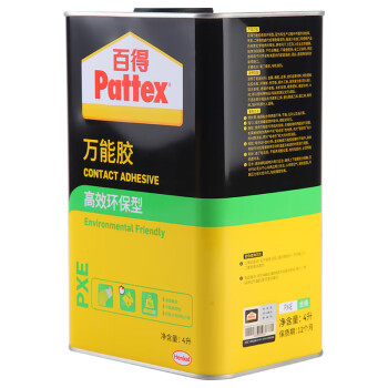 百得（Pattex）万能胶 木工胶水大桶胶水 皮革地板革草坪地毯木材强力胶水 高效环保型PX4E 4L