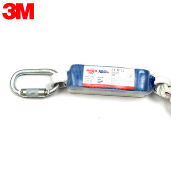 3M 1390398双钩减震缓冲连接绳 大挂钩防坠落用 定做