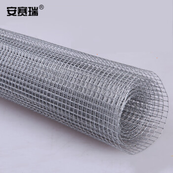 安赛瑞 防锈铁丝网 热镀锌铁丝防护网 铁丝围网围栏 Φ1.3mm粗×5cm孔×1.5m宽×20m长 24341