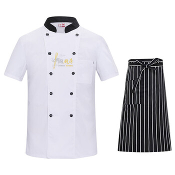 米盛厨师服 酒店食堂饭店后厨工作服男女工衣 白色短袖+围裙2XL码可定制绣字MS-2