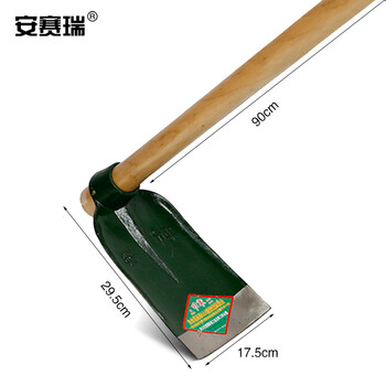 安赛瑞 锄头 开荒翻地农用除草条圆大锄头 90cm椿木长柄钢制锄头 軍印 27104