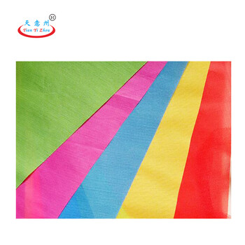 天意州 彩色三角旗帜串旗  彩旗串旗  三角彩旗广告旗 活动彩旗（10条/包）