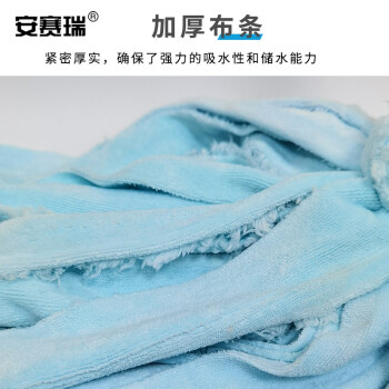 安赛瑞 木柄圆头墩布拖把 商用老式拖把 木头钢丝扎拧绒布拖把 彩色绒布 7A00005