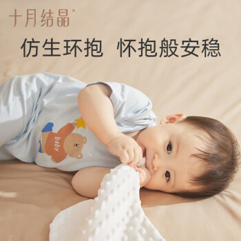 史上最强靠得住评测十月结晶儿童枕使用心得插图8