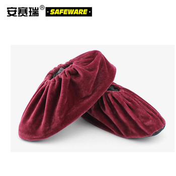 安赛瑞 绒布防滑底鞋套 加厚型无尘车间样板间布鞋套 可反复洗 10双装酒红色 13751