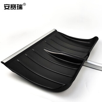 安赛瑞 除雪铲 塑料推雪铲 加宽加厚铝柄推雪板 除雪工具 环卫清雪铲 6把装 26439