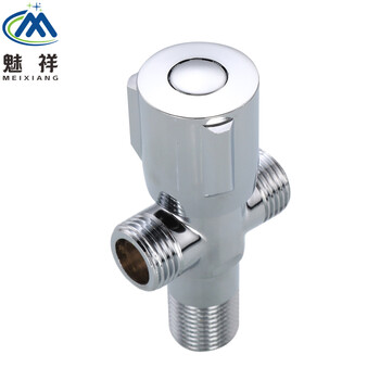 魅祥 铜加厚一进二出角阀 马桶三角阀 4分DN15