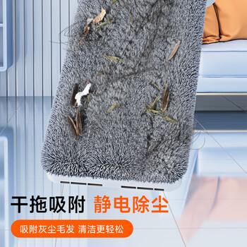 佳帮手平板拖把40cm4布家用一拖净免手洗2025墩布拖布拖地神器洗拖一体