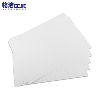 格洁LY37020工业滤油纸20×20cm 精度1-3μm板式滤油机板框机电厂打孔需图纸1500张