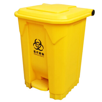 益美得 YJ-50脚踏垃圾桶大号医诊院疗所用垃圾箱加厚带盖废物垃圾桶 黄色脚踏50L
