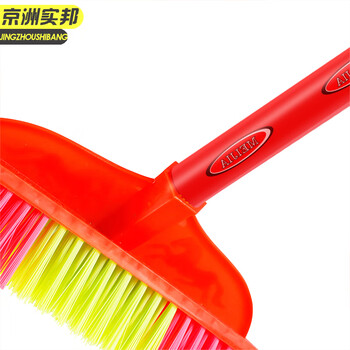 京洲实邦 （1把）地刷 普通木杆塑料硬毛扫把环卫户外扫帚头 JZSB-8006